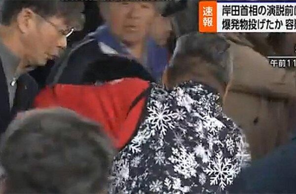 Ternyata Penangkapan Pertama Pelaku Bom Oleh Perdana Menteri Kishida Adalah Seorang Nelayan Lokal Jepang, Bukan Polisi.